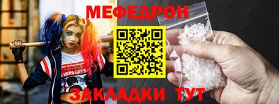 spice Кулебаки