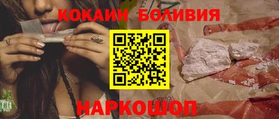 мдма Кумертау