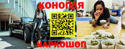 spice Кулебаки