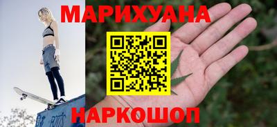 кокаин премиум Кунгур