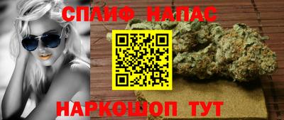 мдма Кумертау