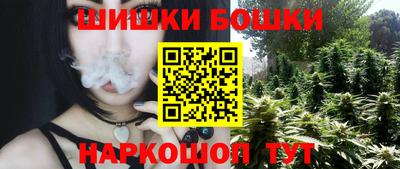 кокаин премиум Кунгур