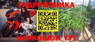 мдма Кумертау