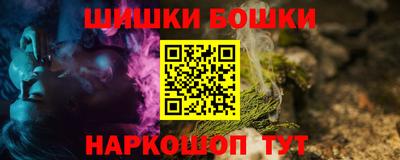 spice Кулебаки