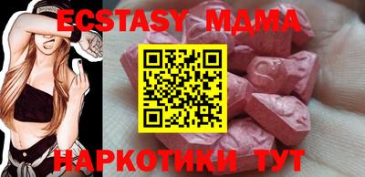 кокаин премиум Кунгур