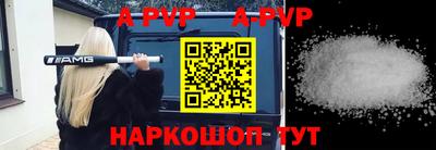 кокаин премиум Кунгур