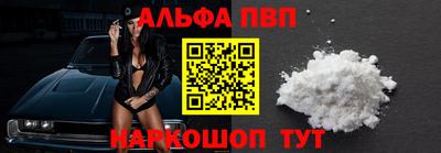 мдма Кумертау