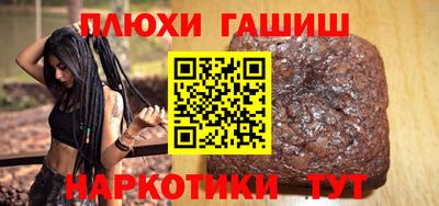 spice Кулебаки