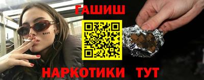 spice Кулебаки
