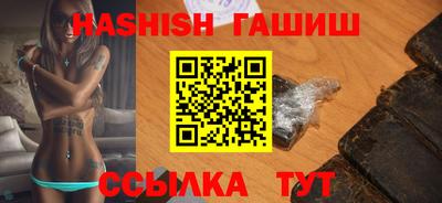 spice Кулебаки