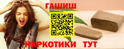 кокаин премиум Кунгур