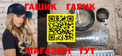 кокаин премиум Кунгур