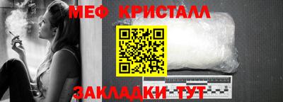 spice Кулебаки