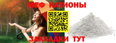 кокаин премиум Кунгур