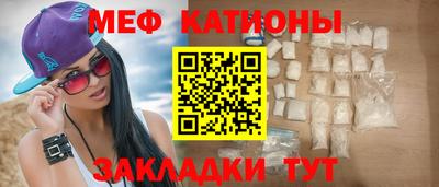 spice Кулебаки